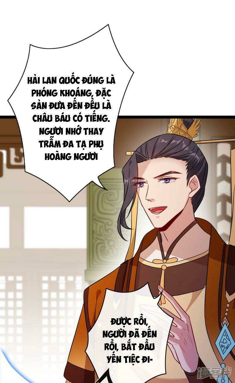 thú hắc cuồng phi Chapter 81 - Trang 2