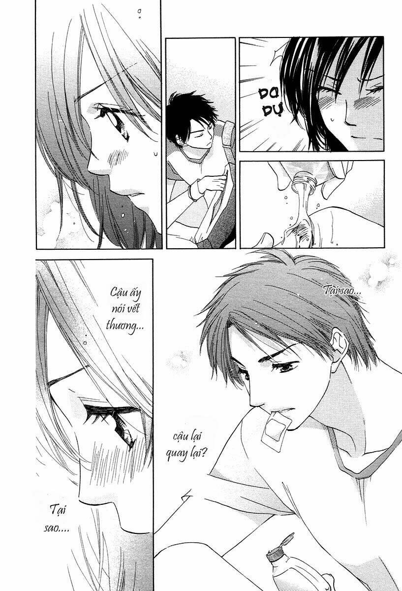 Kimi Wa Kirakira Chapter 1 - Trang 2