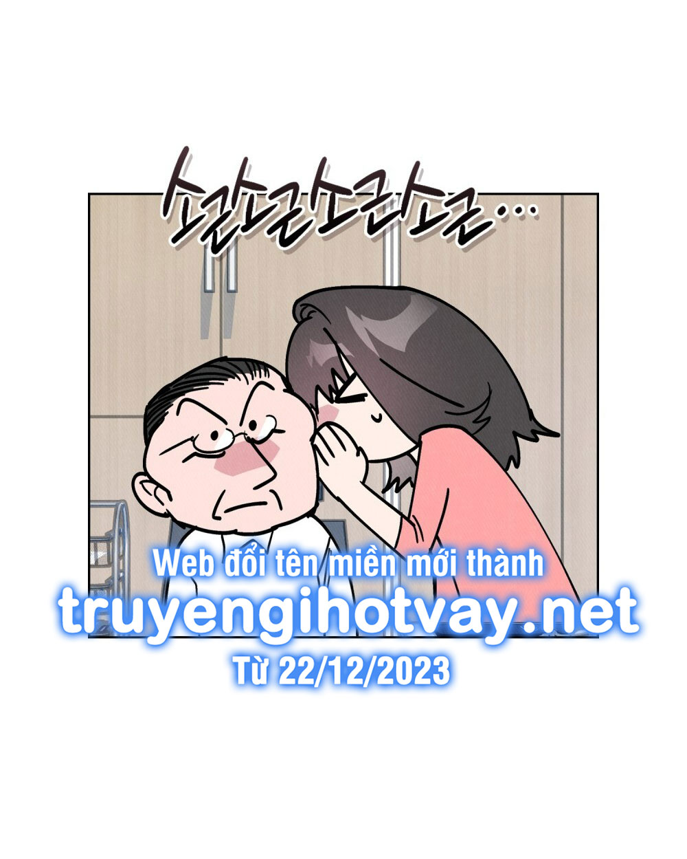 [18+] 7 giây thay vì hôn Chap 14 - Trang 2