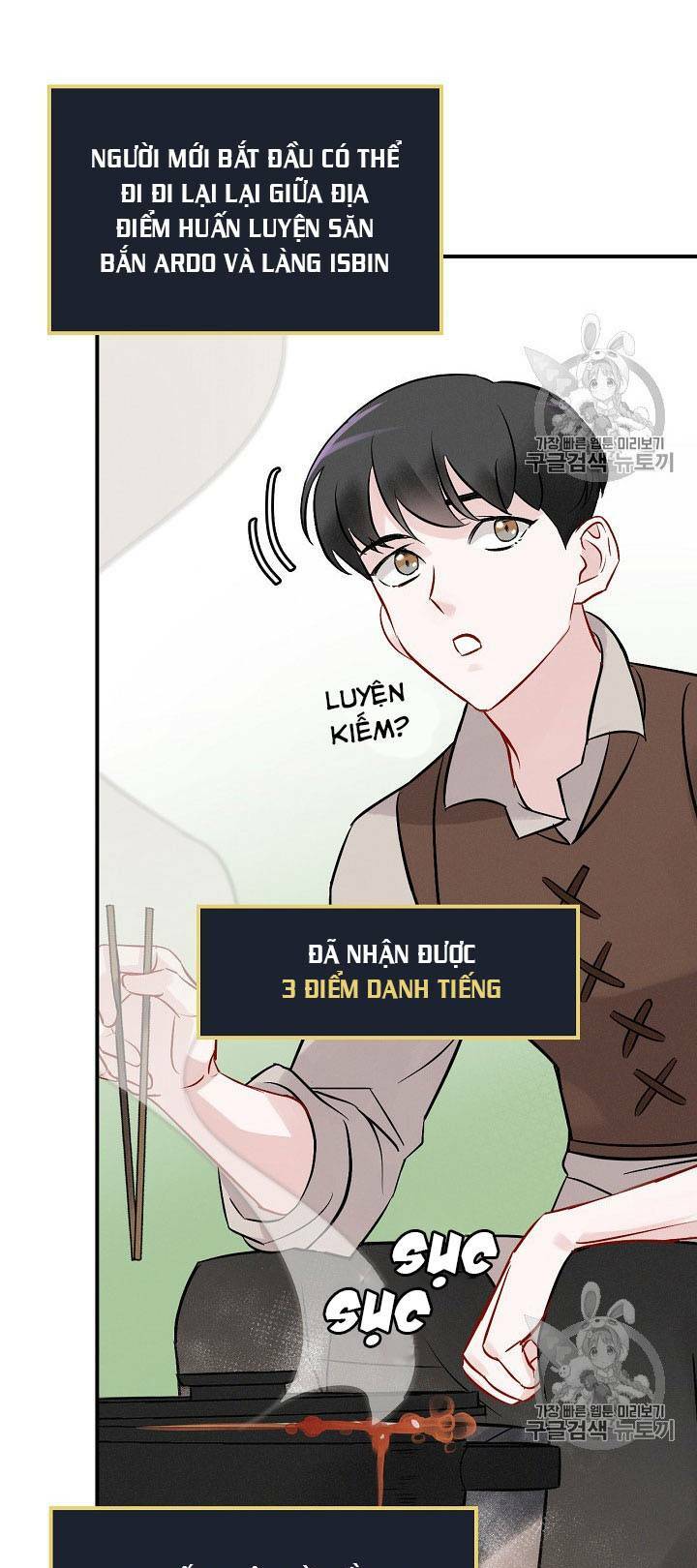 Level Up Chỉ Bằng Cách Ăn Cơm Chapter 8 - Next Chapter 9