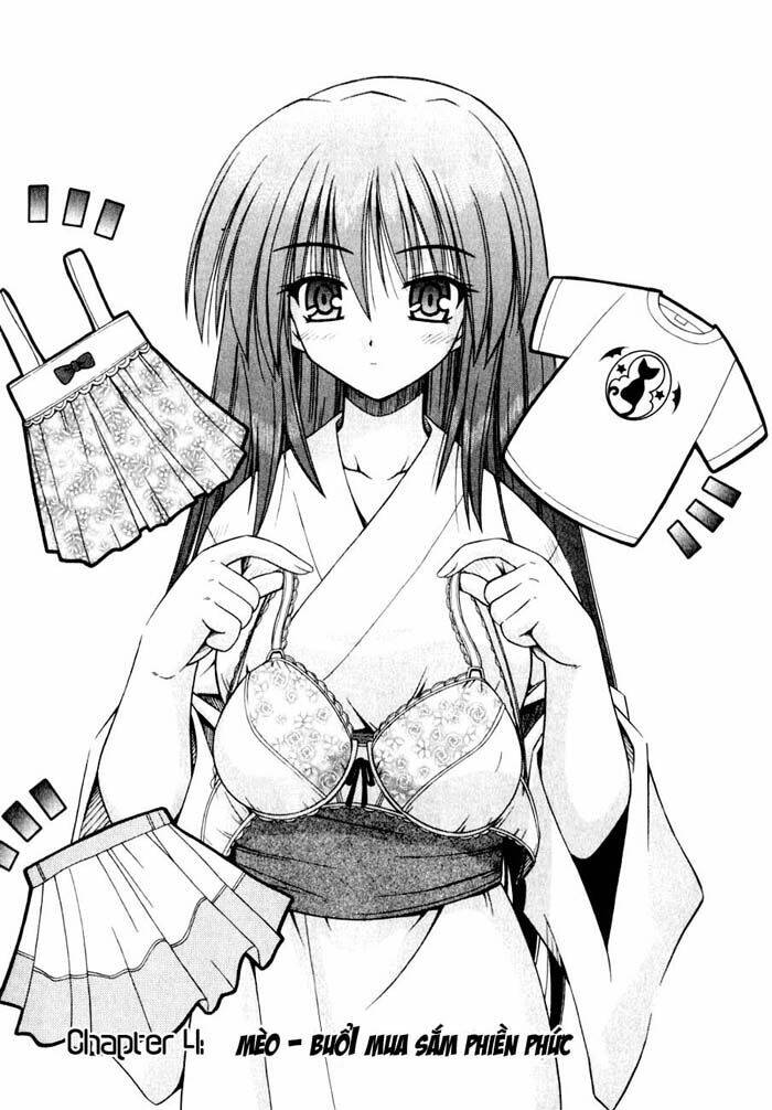 Omamori Himari Chapter 4 - Trang 2