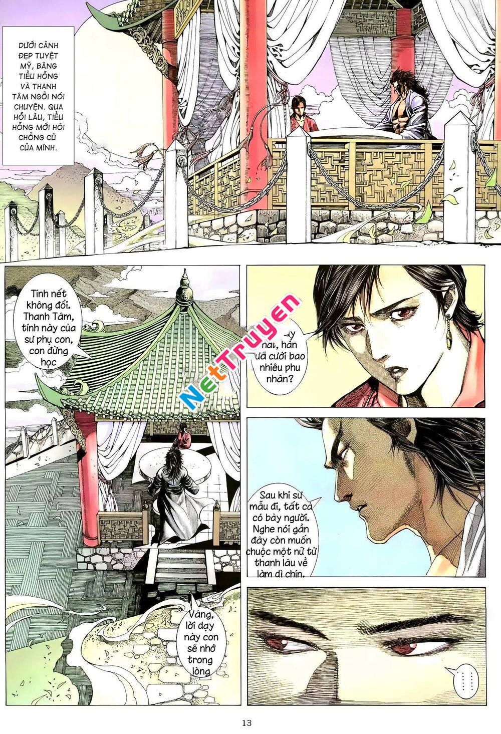 thiên sát cuồng đao chapter 91 - Trang 2