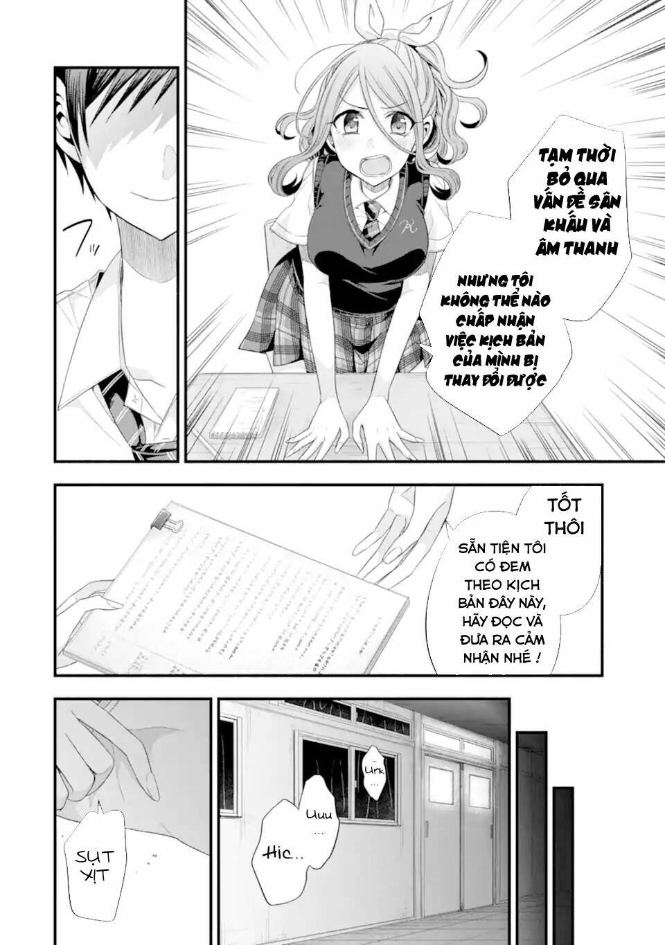 tomodachi no imouto ga ore ni dake uzai chapter 17 - Trang 2