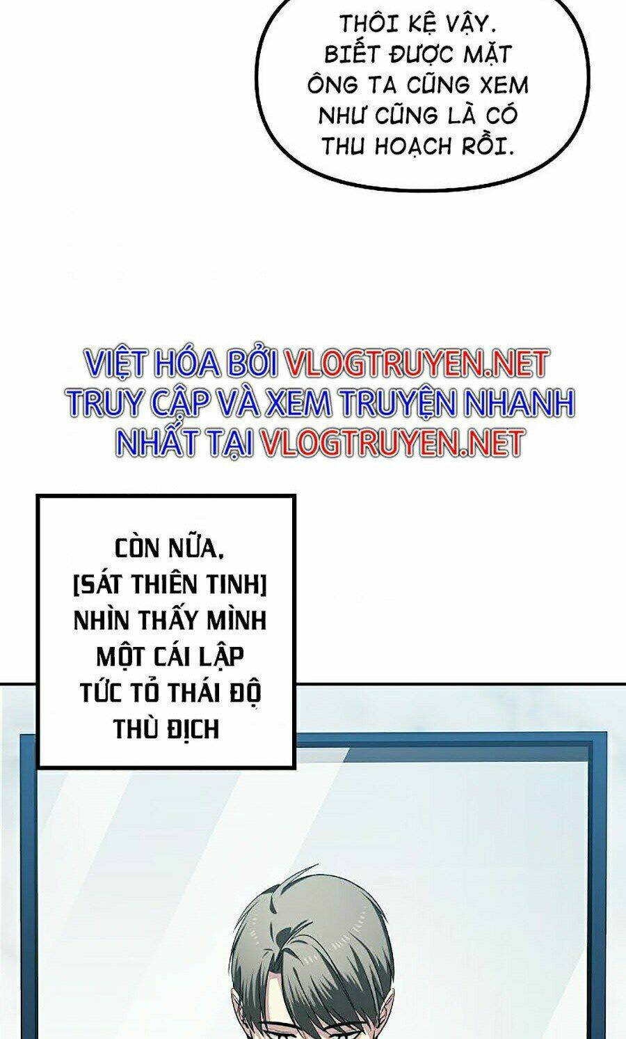 tôi là thợ săn có kĩ năng tự sát cấp sss chapter 51 - Trang 2