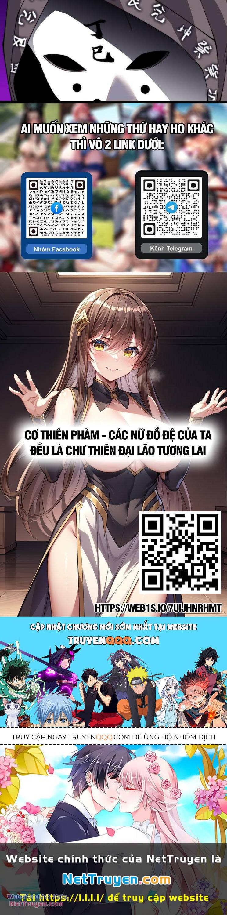 ta có một sơn trại chương 885 - Trang 2