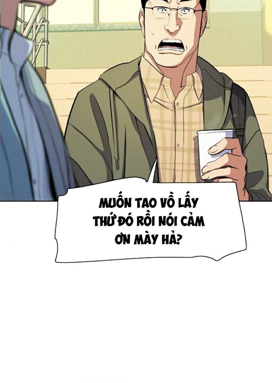 tiểu thiếu gia gia tộc tài phiệt chapter 20 - Trang 1