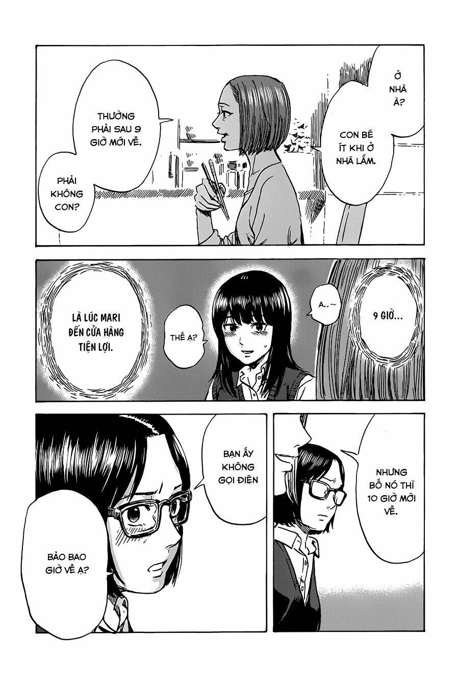 Boku Wa Mari No Naka Chapter 13 - Trang 2