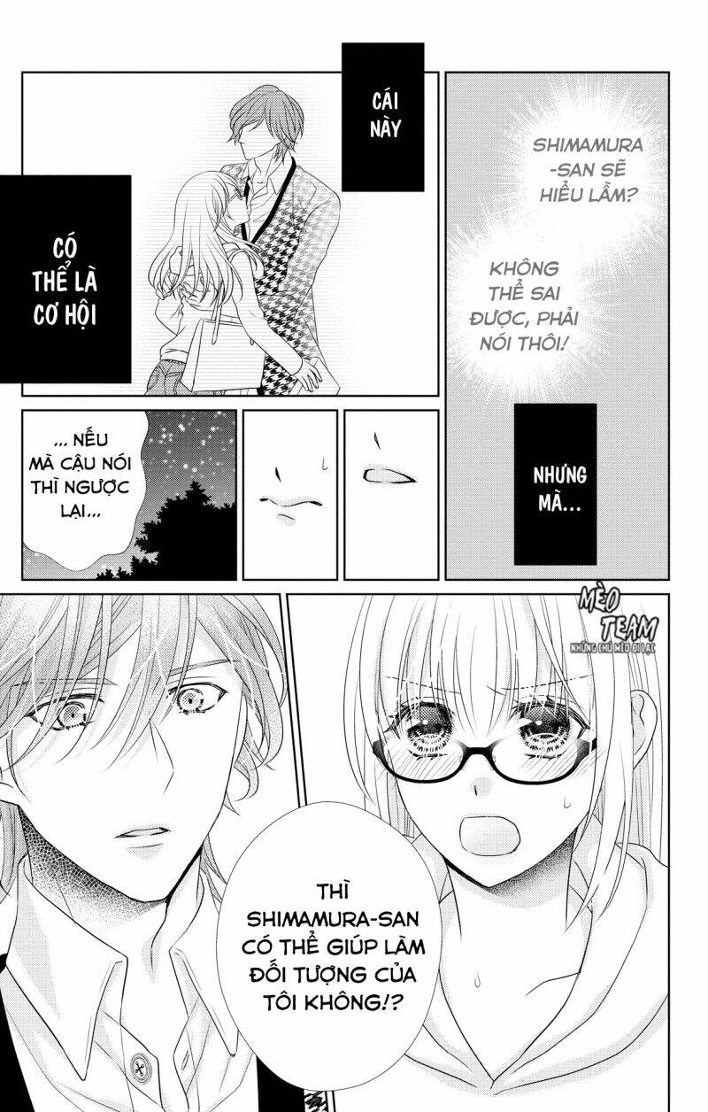 Anata To Koi Ga Shitai No Desu! Chapter 1 - Trang 2