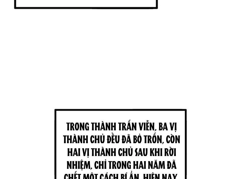 chàng rể mạnh nhất lịch sử Chapter 252 - Trang 2