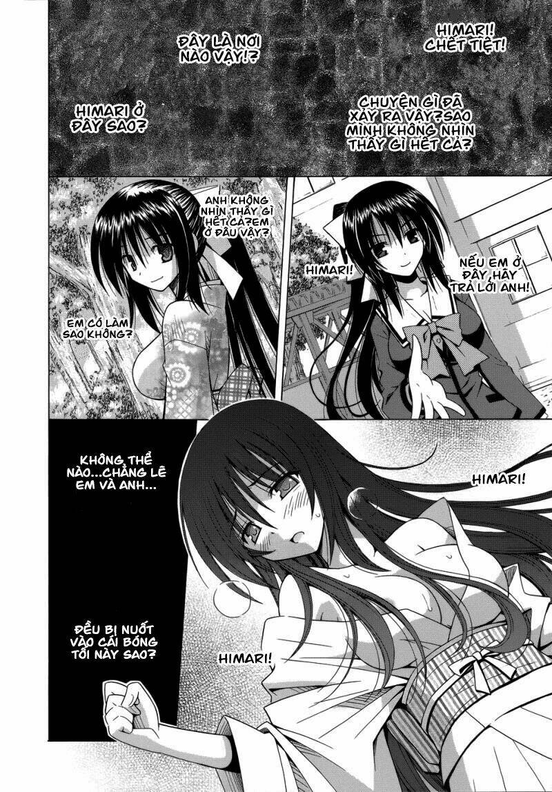 Omamori Himari Chapter 75 - Trang 2