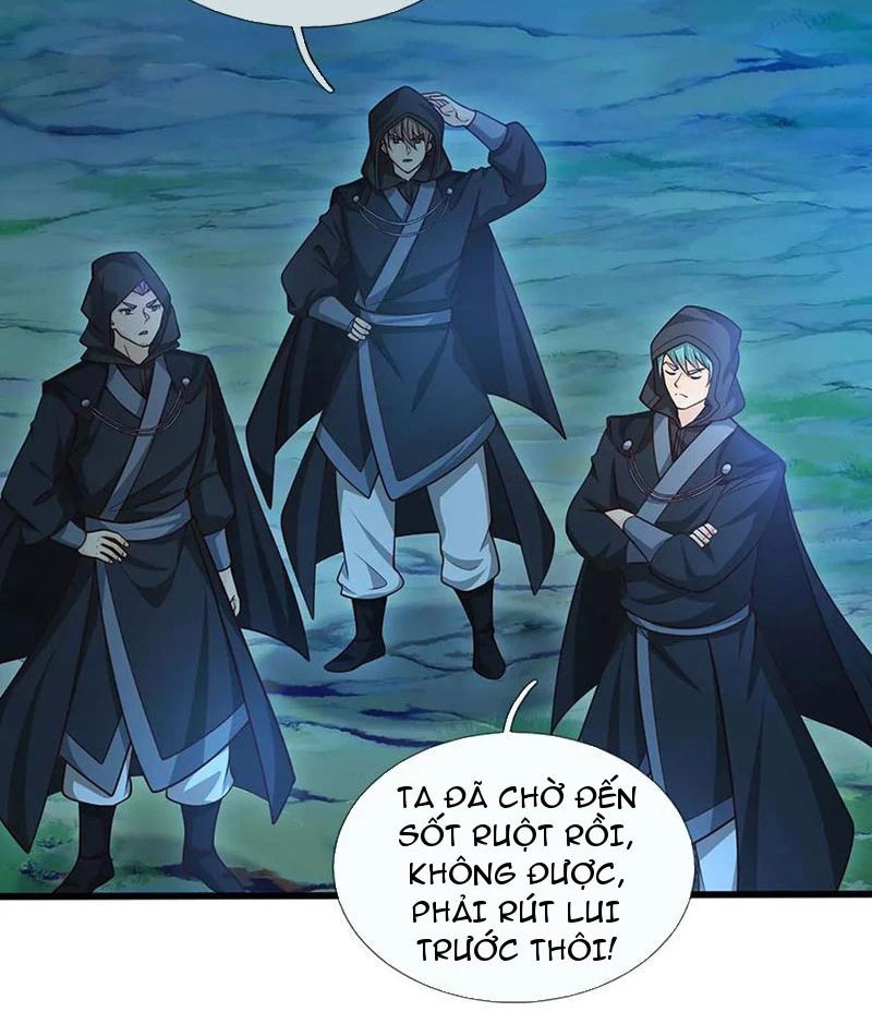 Khí Quan Thức Tỉnh, Ta Đột Nhiên Vô Địch! Chapter 74 - Trang 2