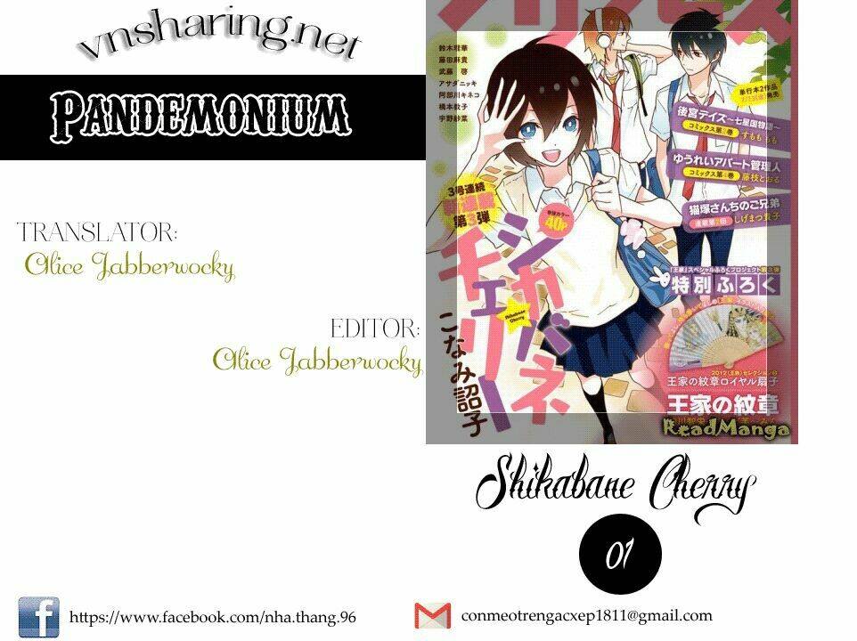 Shikabane Cherry Chapter 1 - Trang 2