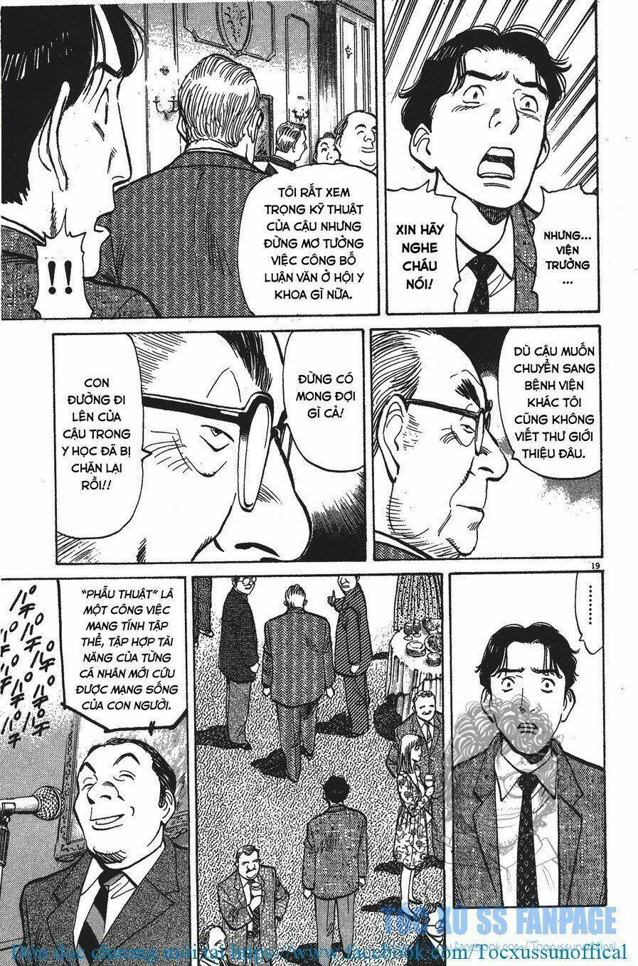 monster - naoki urasawa chương 3 - Trang 2