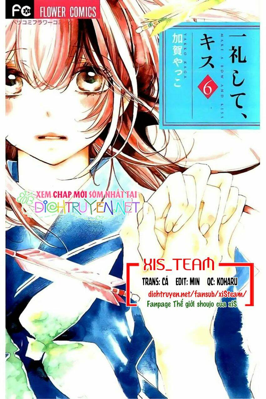 Ichirei Shite, Kiss Chapter 23 - Trang 2