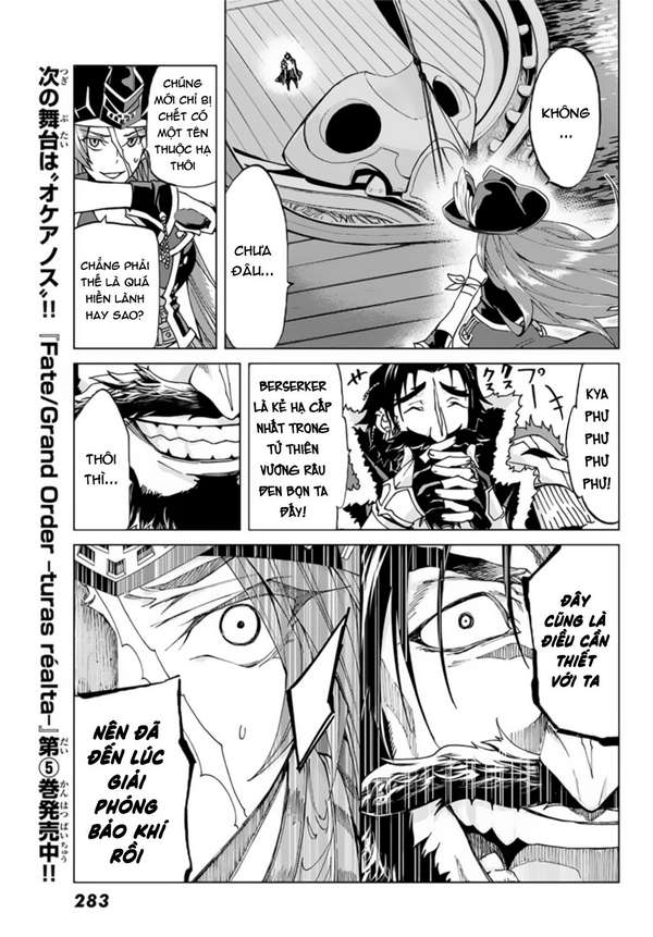 fate/grand order -turas realta- chapter 24: dị Điểm thứ ba (5) - Trang 2