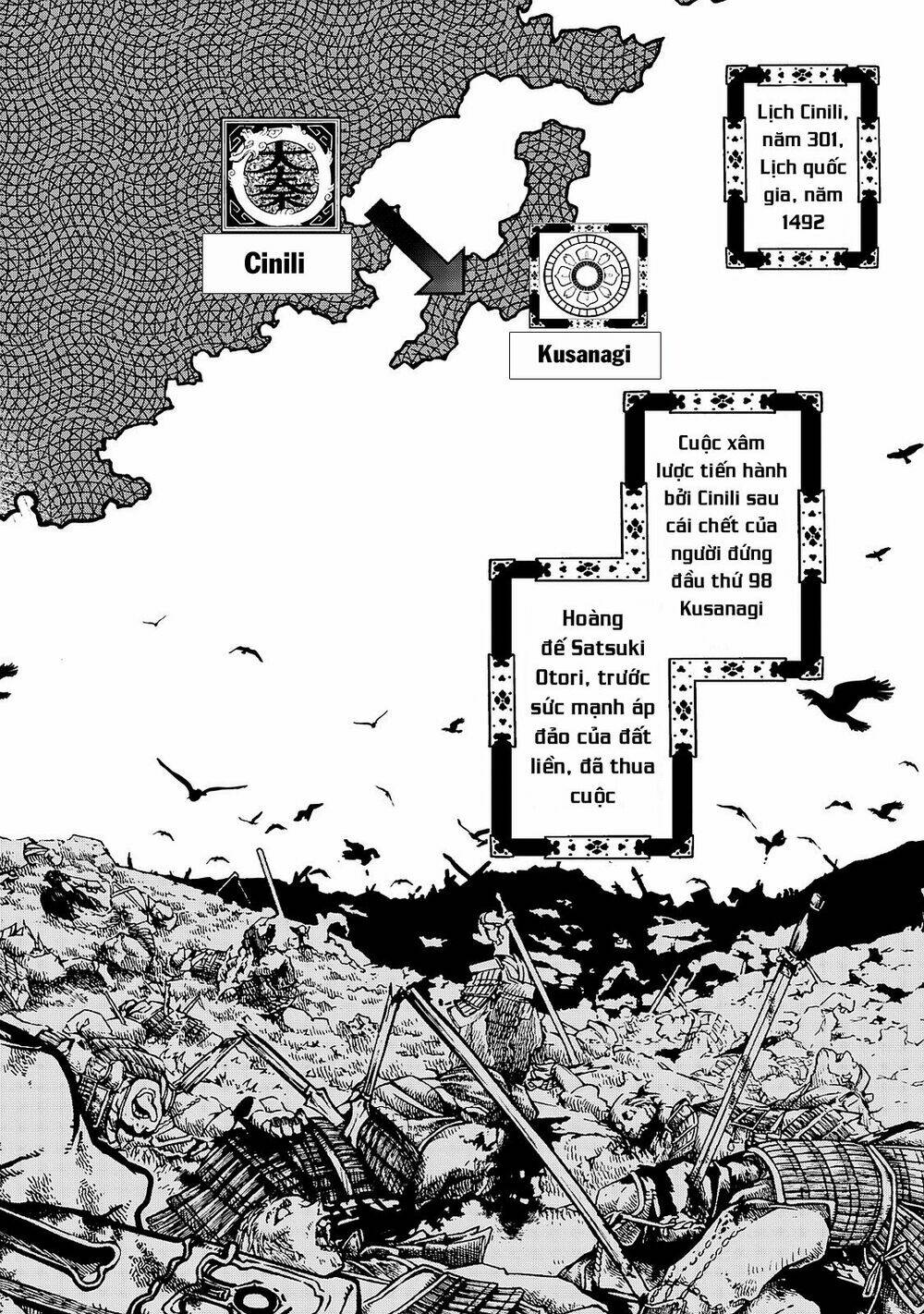 Shoukoku No Altair Gaiden: Toukoku No Subaru Chapter 1 - Trang 2