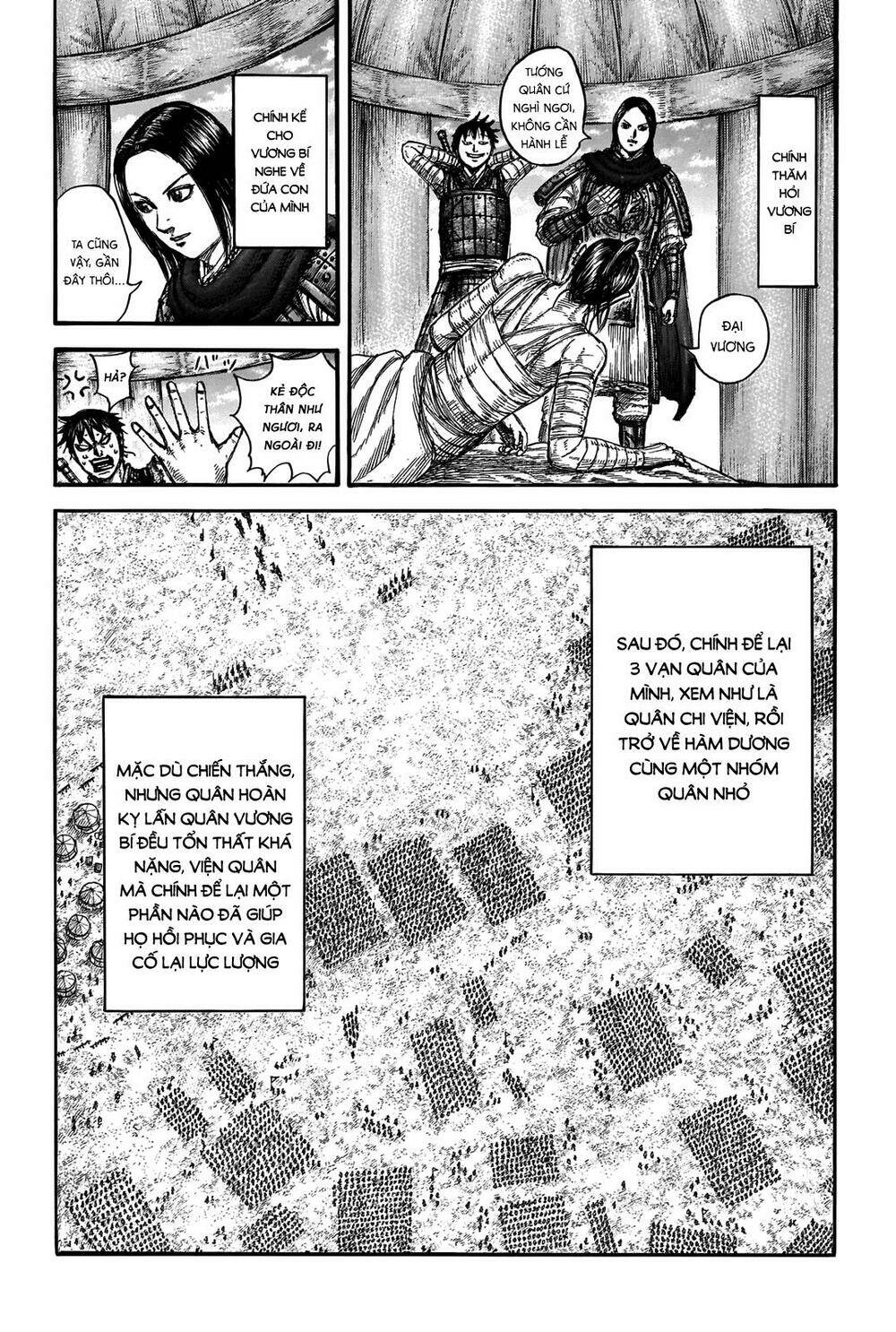 kingdom - vương giả thiên hạ chapter 700: raw - Next chapter 701: raw