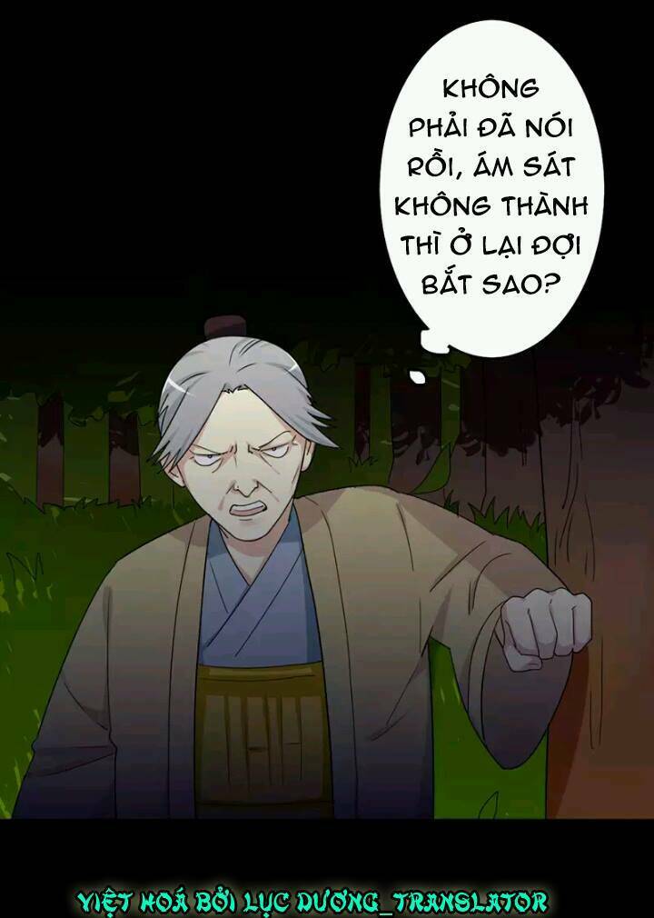 lưỡng bất nghi chapter 40 - Trang 2