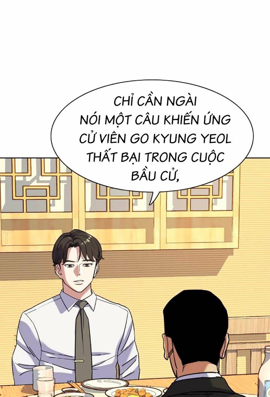 tiểu thiếu gia gia tộc tài phiệt chapter 62 - Next chương 63