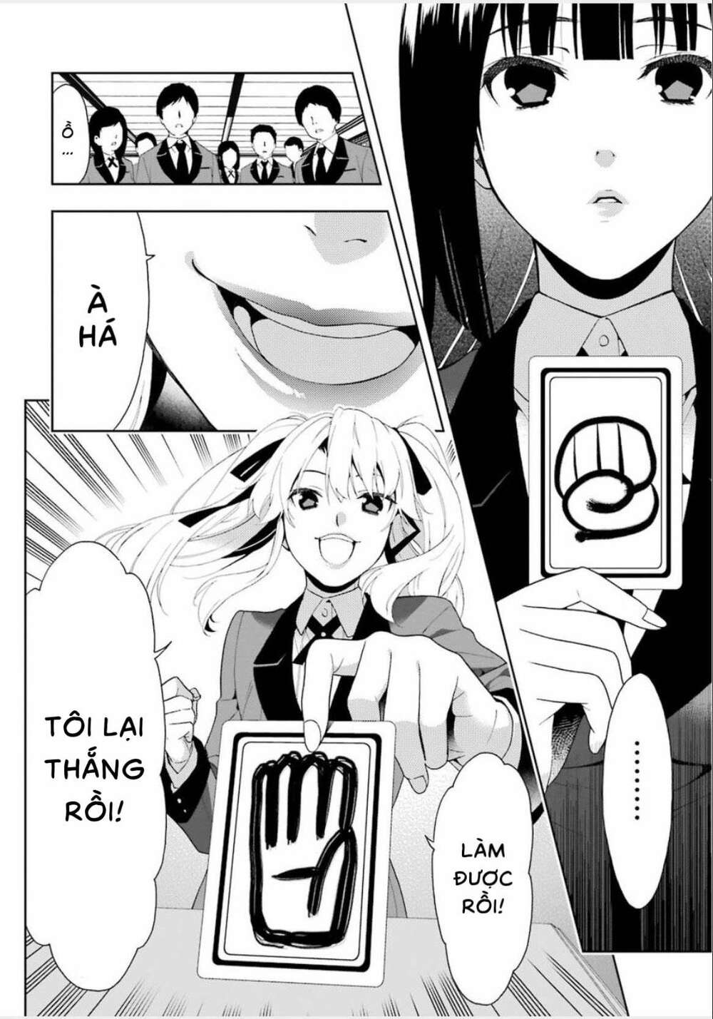 kakegurui chapter 1 - Trang 2