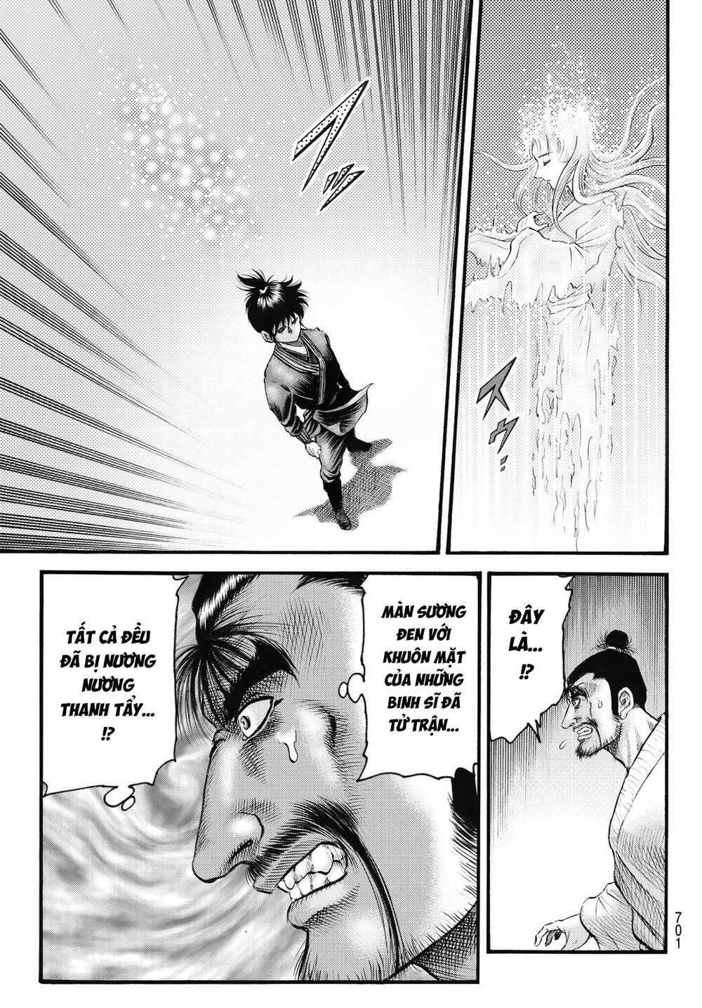 chú bé rồng - ryuuroden chapter 324 - Trang 2