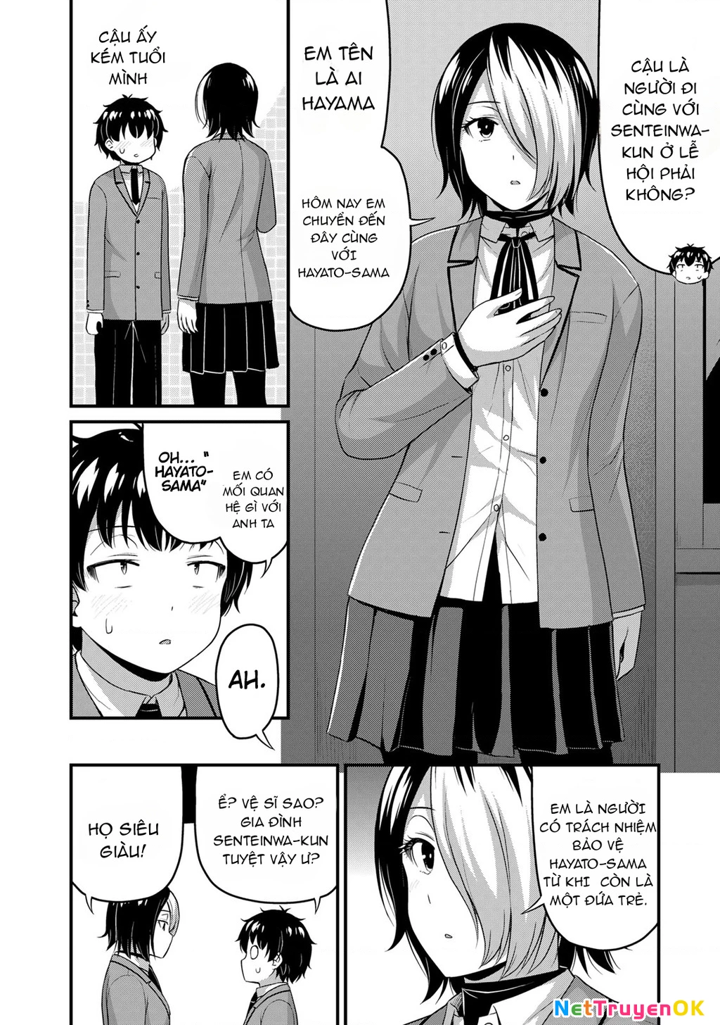 sore wa rei no shiwaza desu Chapter 46 - Trang 2