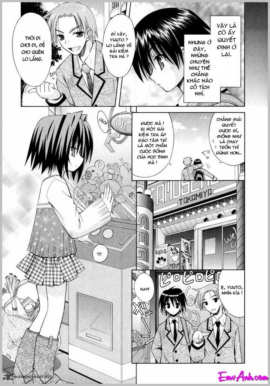 Omamori Himari Chapter 44 - Trang 2