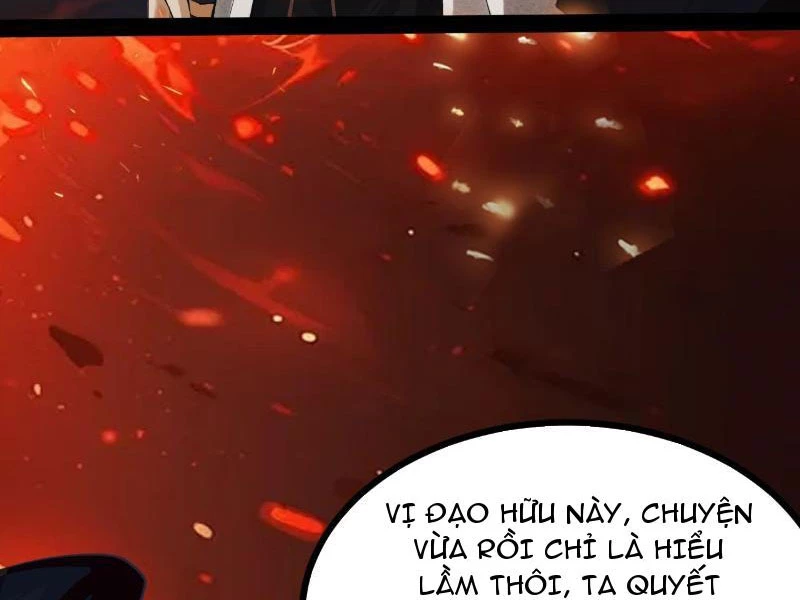 Gặp Mạnh Thì Mạnh, Ta Tu Vi Vô Thượng Hạn Chapter 2 - Next Chapter 3