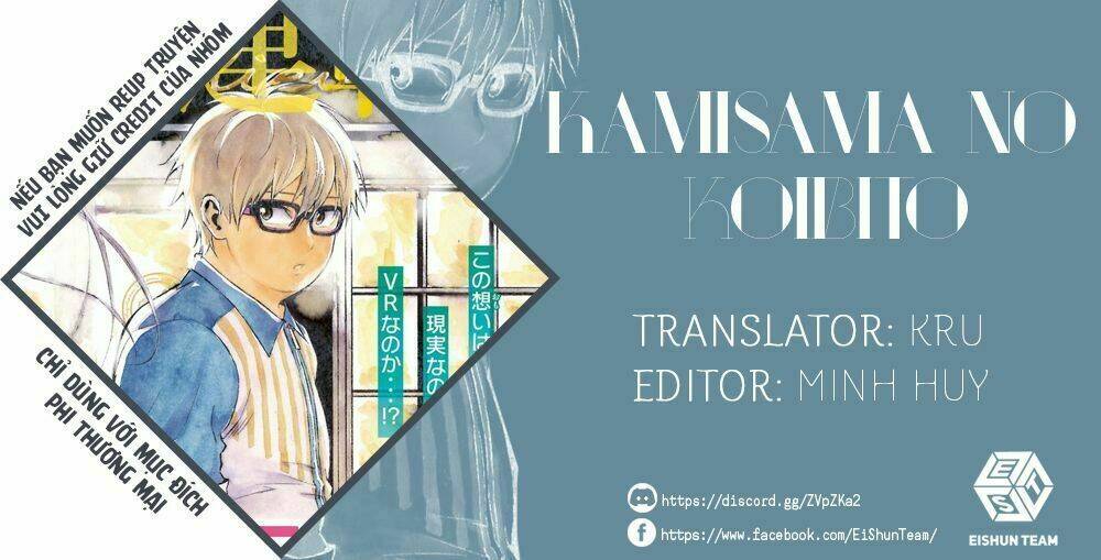 Kamisama No Koibito Chapter 4 - Trang 2