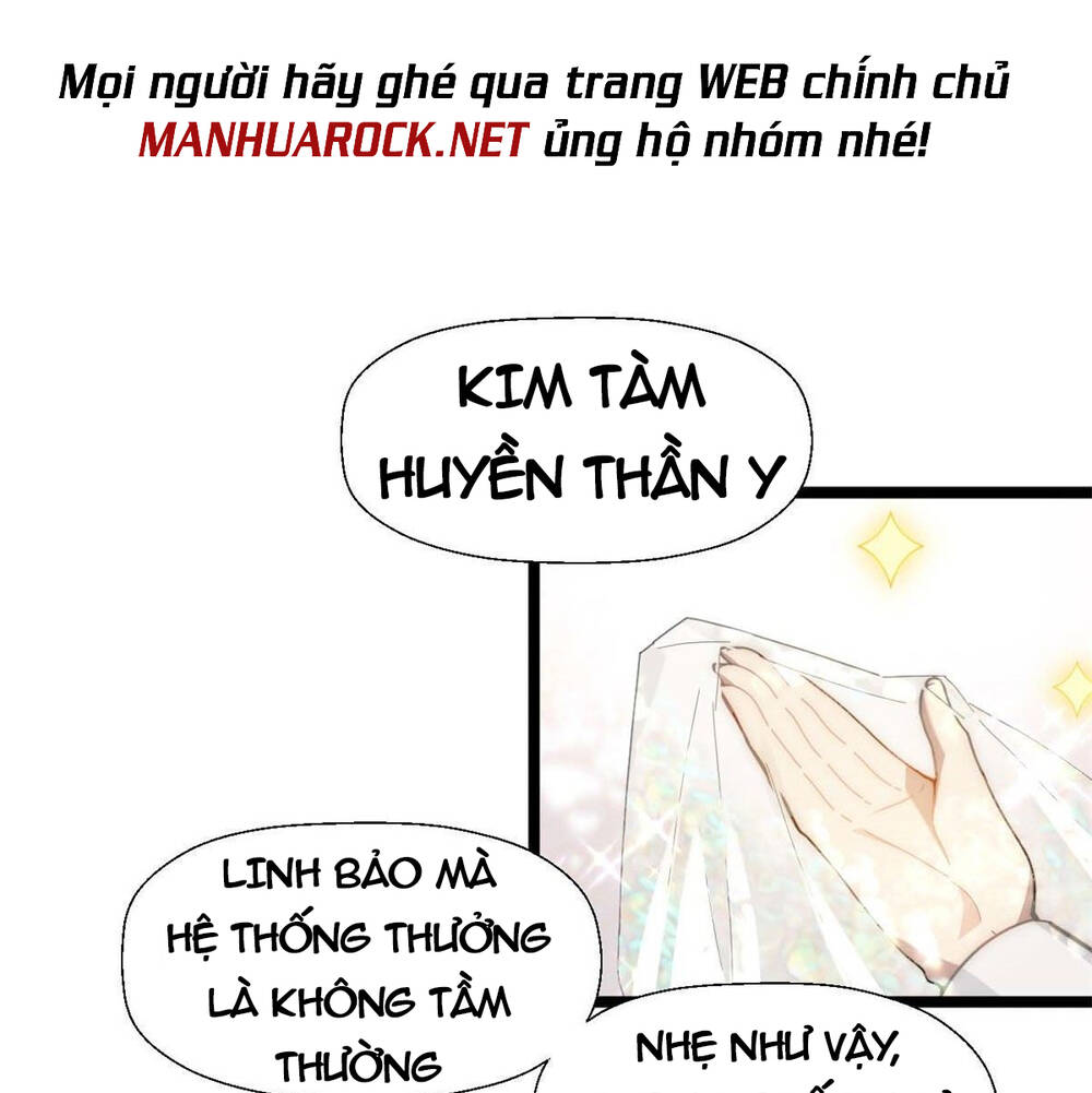 đỉnh cấp khí vận, lặng lẽ tu luyện ngàn năm chapter 25 - Next chapter 26