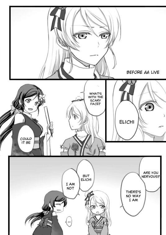 Love Live! - AA NozoEli Comic (Doujinshi)