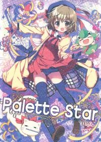 Hidamari Sketch - Palette Star