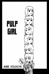 Pulp Girl