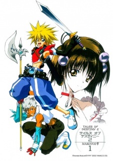 Tales of Destiny 2